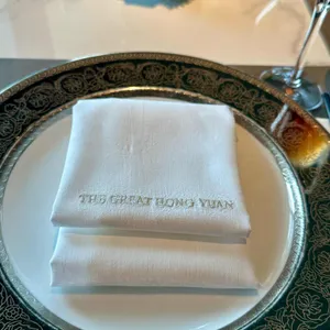 더 그레이트 홍연 리뷰 사진