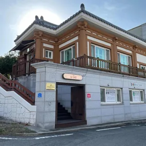 카페 우호 리뷰 사진