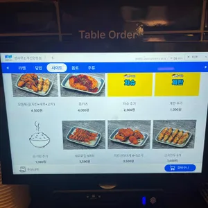 멘사무소 리뷰 사진