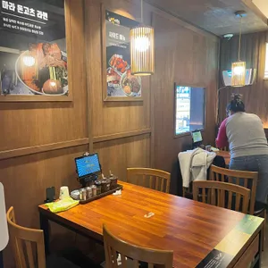 멘사무소 리뷰 사진