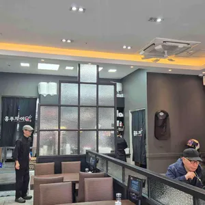 홍푸차이 리뷰 사진