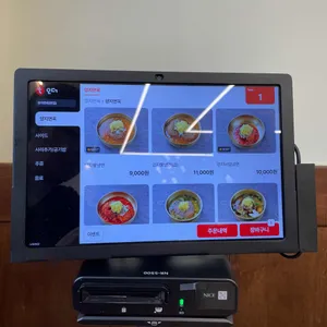 양지면옥 리뷰 사진