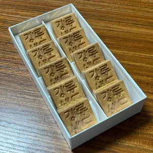 강릉샌드 리뷰 사진