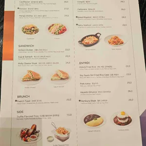 호라이즌 리뷰 사진