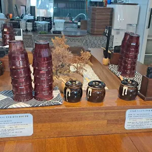 시시토리 리뷰 사진