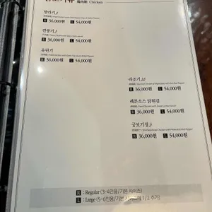 차이옌 리뷰 사진