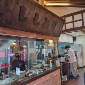 시시토리 리뷰 사진