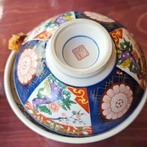 코카모메 대표 사진