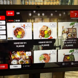 도토리브라더스 리뷰 사진