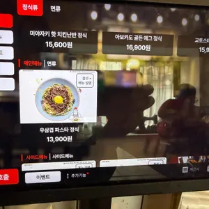 도토리브라더스 리뷰 사진