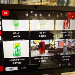 도토리브라더스 리뷰 사진