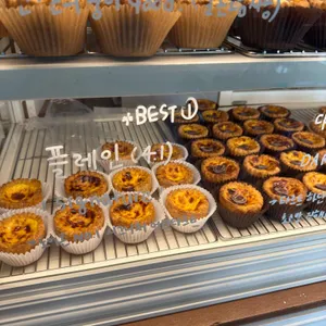 도어온 리뷰 사진