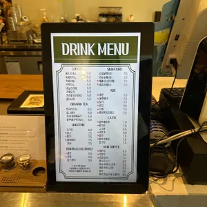 시유당 리뷰 사진