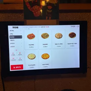 79대포 리뷰 사진