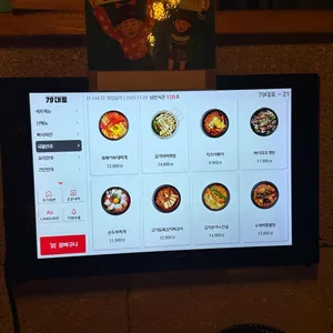 79대포 리뷰 사진