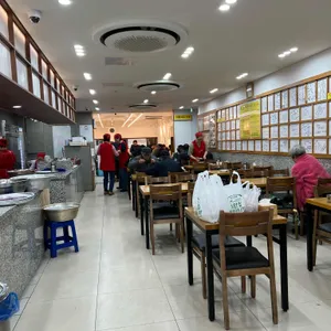 나주곰탕 노안집 리뷰 사진