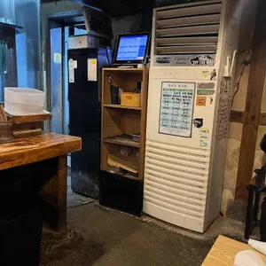 하카타분코 리뷰 사진