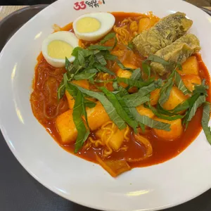 33떡볶이 사진