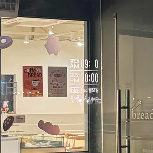 브레드백 리뷰 사진