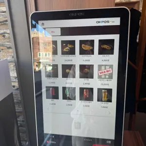 나가하마만게츠 리뷰 사진