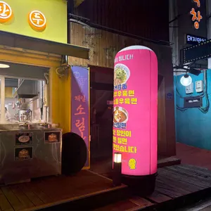 천하 제일 소림만두 리뷰 사진