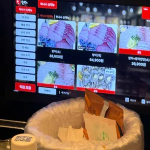 하나시 리뷰 사진