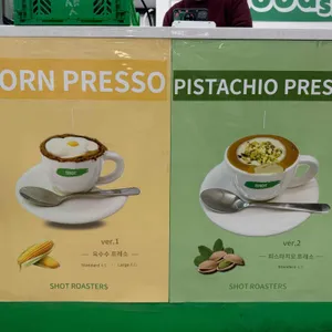 샷로스터스 리뷰 사진