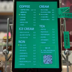 샷로스터스 리뷰 사진