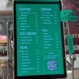 샷로스터스 리뷰 사진