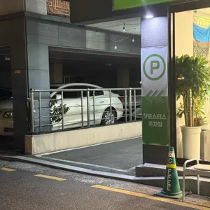 샷로스터스 리뷰 사진