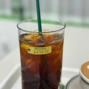 샷로스터스 사진