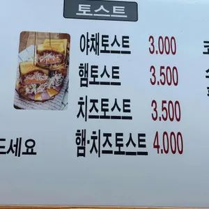 어묵나라 리뷰 사진