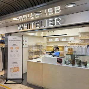 화이트리에 리뷰 사진