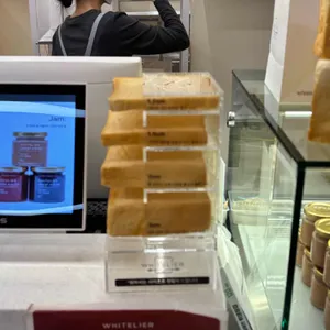 화이트리에 리뷰 사진