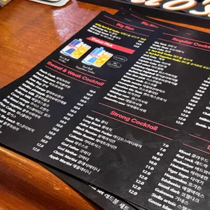 코너펍 리뷰 사진