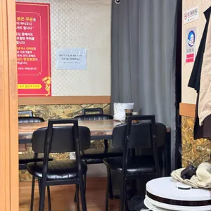 고려반점 리뷰 사진