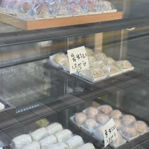 영춘모찌 리뷰 사진