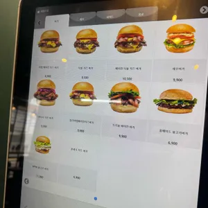 와썹비 리뷰 사진