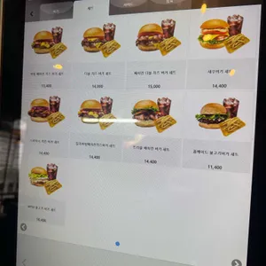 와썹비 리뷰 사진