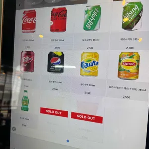 와썹비 리뷰 사진