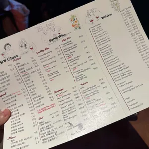 차오 리뷰 사진