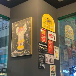 레트로슈 리뷰 사진