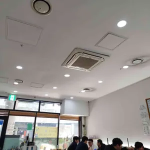 불하당 리뷰 사진