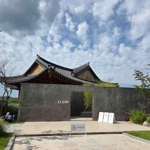 엘로우 리뷰 사진