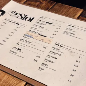 더 시옷 리뷰 사진