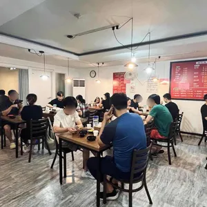 향원 대표 사진