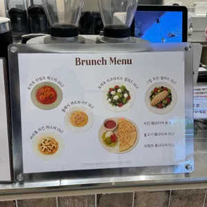 카페 퍼퓸허브 리뷰 사진