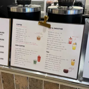 카페 퍼퓸허브 리뷰 사진