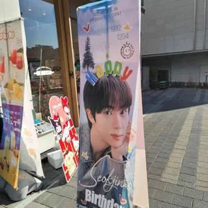 아마스빈 리뷰 사진