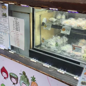 대학로수제모찌 리뷰 사진